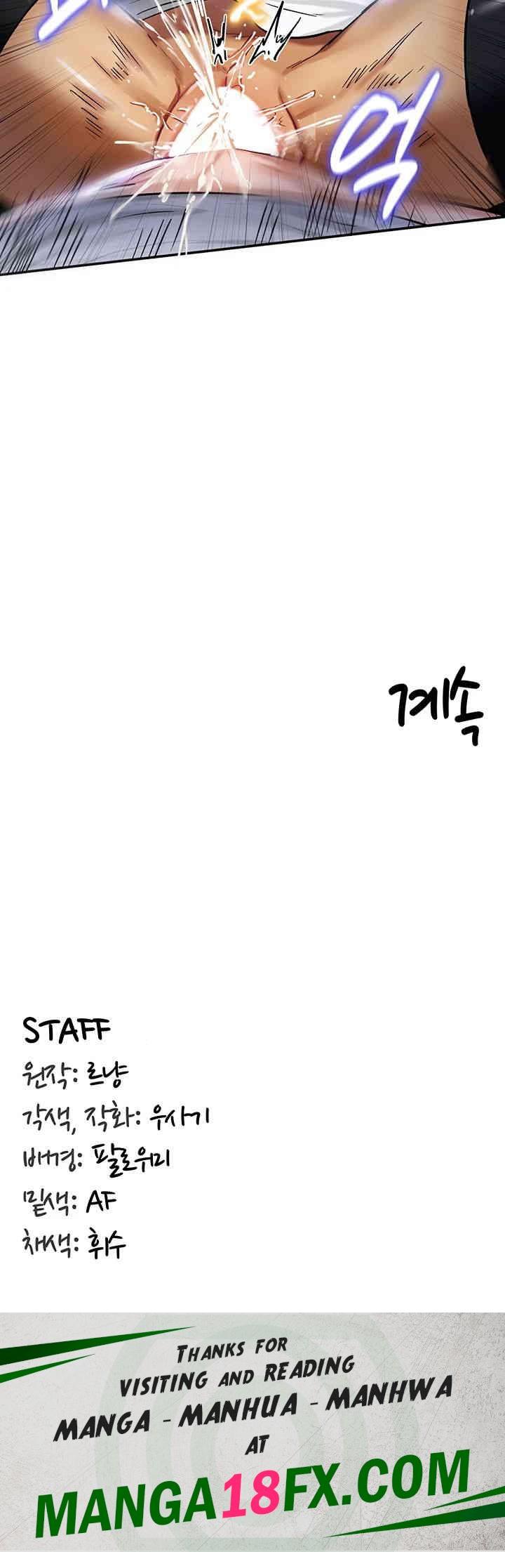 Regressed Warrior’s Female Dominance Raw - Chapter 33 [photo 49] - MangaPorn