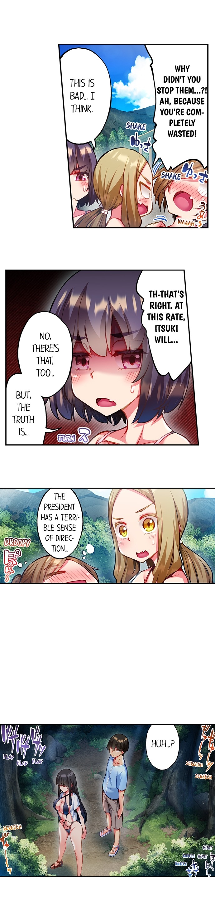 Adam’s Sweet Agony - Chapter 74 [photo 7] - MangaPorn