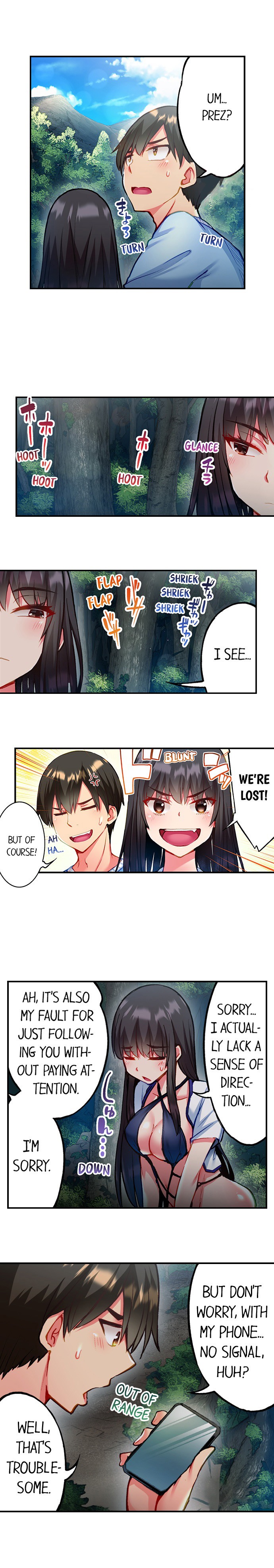 Adam’s Sweet Agony - Chapter 74 [photo 8] - MangaPorn