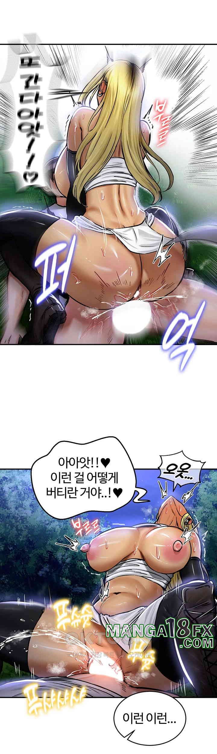 Regressed Warrior’s Female Dominance Raw - Chapter 34 [photo 41] - MangaPorn