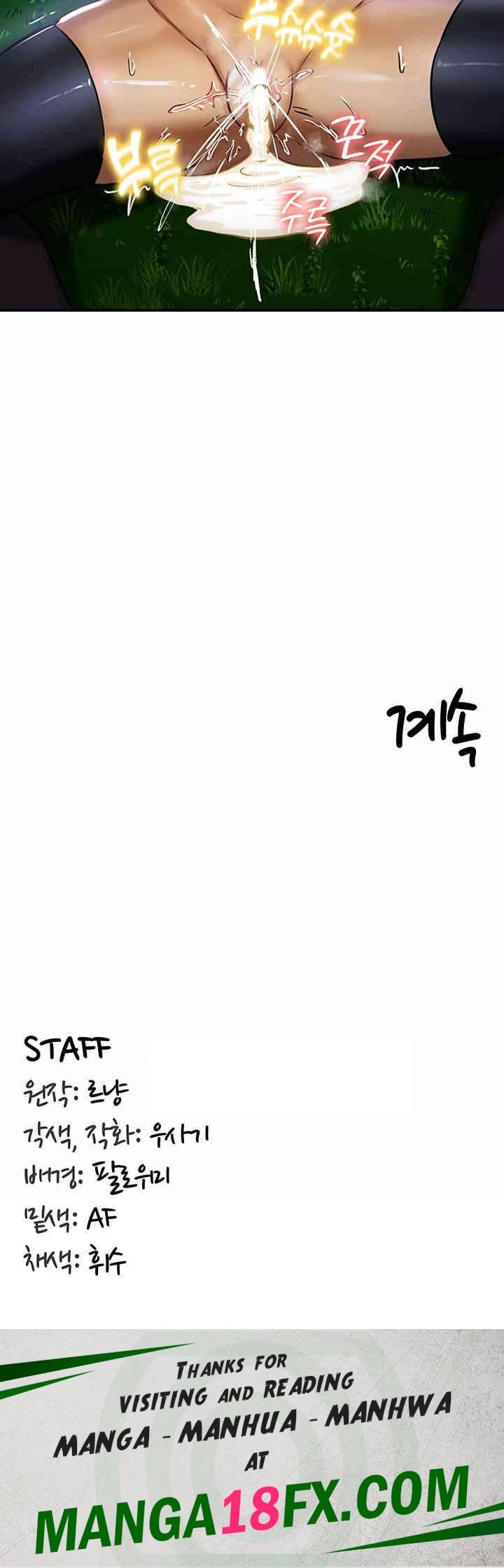 Regressed Warrior’s Female Dominance Raw - Chapter 34 [photo 52] - MangaPorn