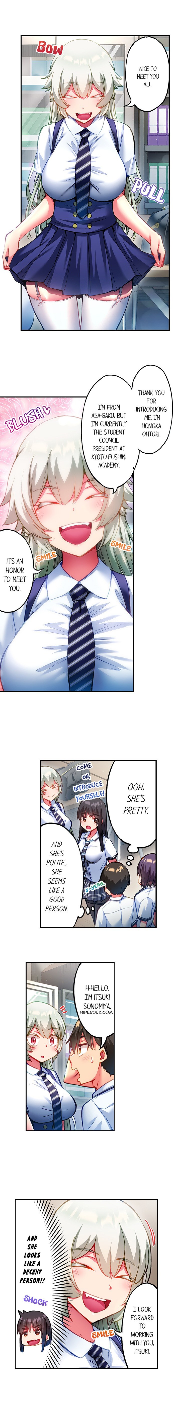 Adam’s Sweet Agony - Chapter 88 [photo 4] - MangaPorn