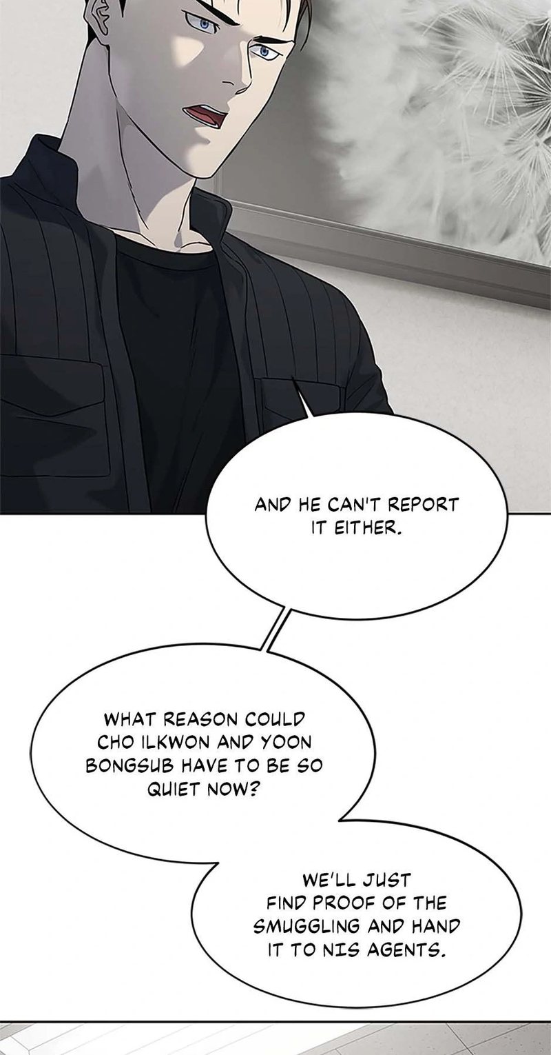 God of Blackfield - Chapter 213 [photo 35] - MangaPorn