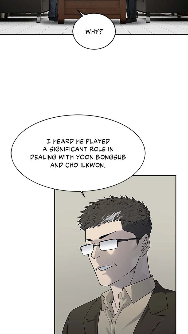 God of Blackfield - Chapter 213 [photo 43] - MangaPorn