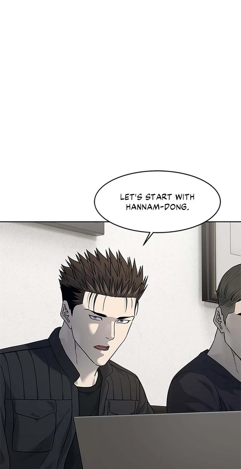 God of Blackfield - Chapter 214 [photo 1] - MangaPorn