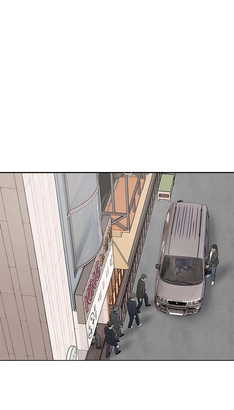 God of Blackfield - Chapter 214 [photo 32] - MangaPorn