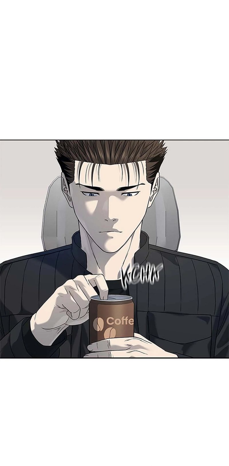 God of Blackfield - Chapter 214 [photo 44] - MangaPorn