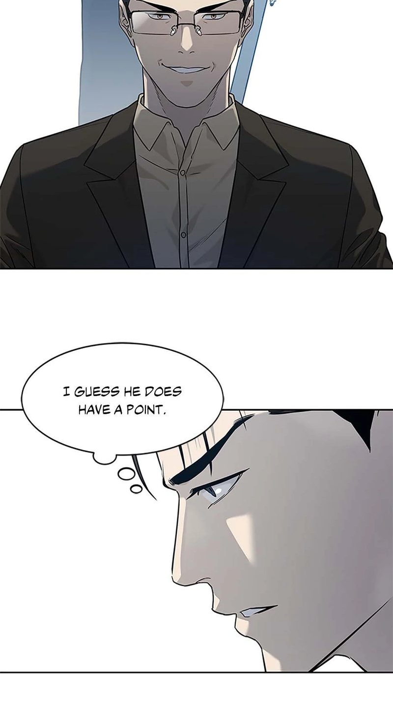 God of Blackfield - Chapter 214 [photo 8] - MangaPorn