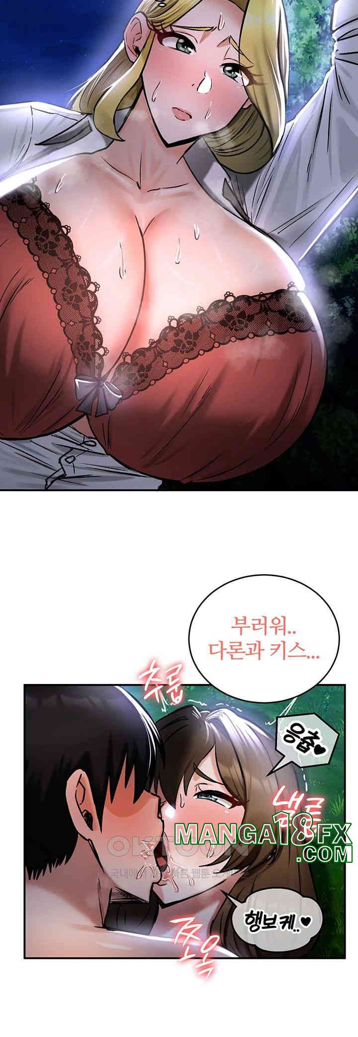 Regressed Warrior’s Female Dominance Raw - Chapter 36 [photo 36] - MangaPorn