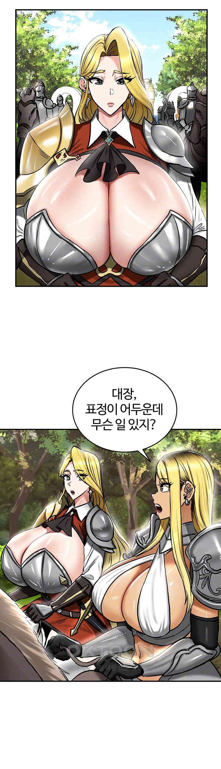 Regressed Warrior’s Female Dominance Raw - Chapter 36 [photo 4] - MangaPorn