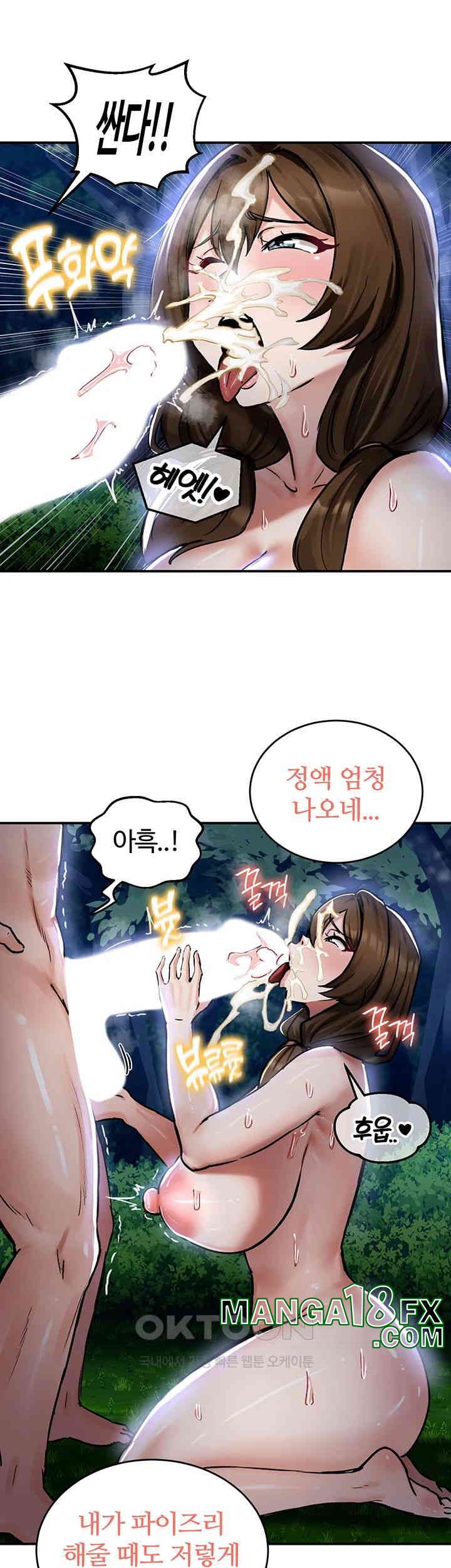 Regressed Warrior’s Female Dominance Raw - Chapter 36 [photo 40] - MangaPorn