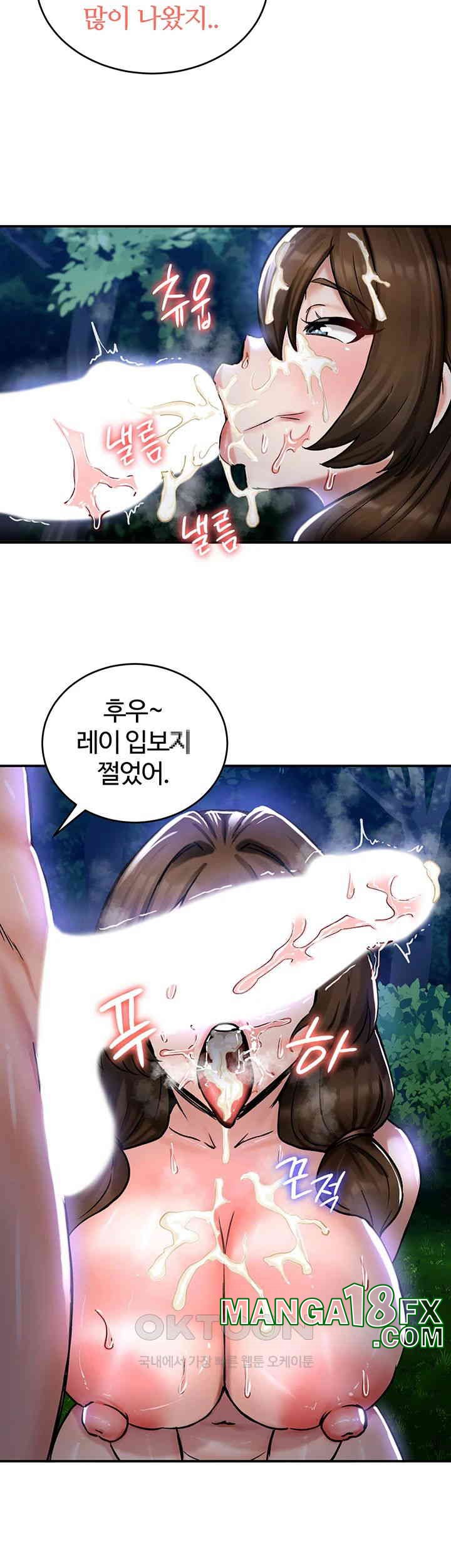 Regressed Warrior’s Female Dominance Raw - Chapter 36 [photo 41] - MangaPorn