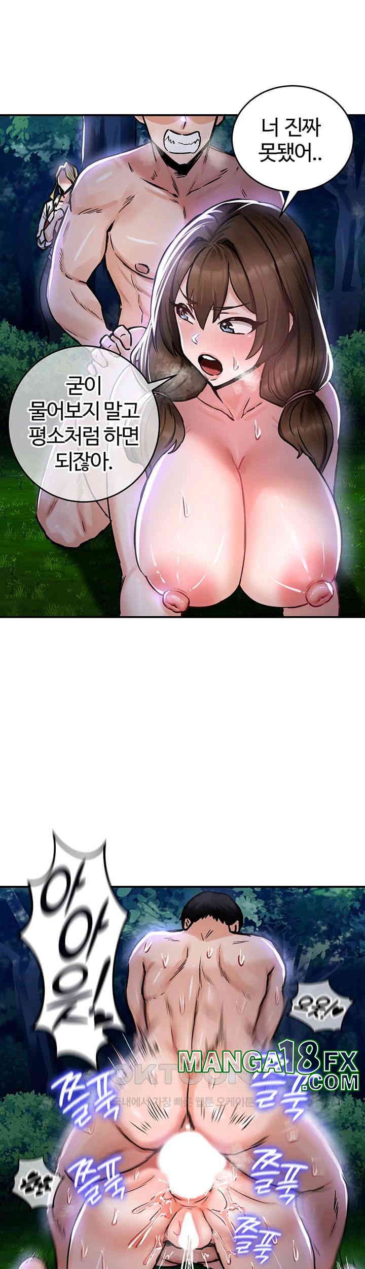 Regressed Warrior’s Female Dominance Raw - Chapter 36 [photo 45] - MangaPorn