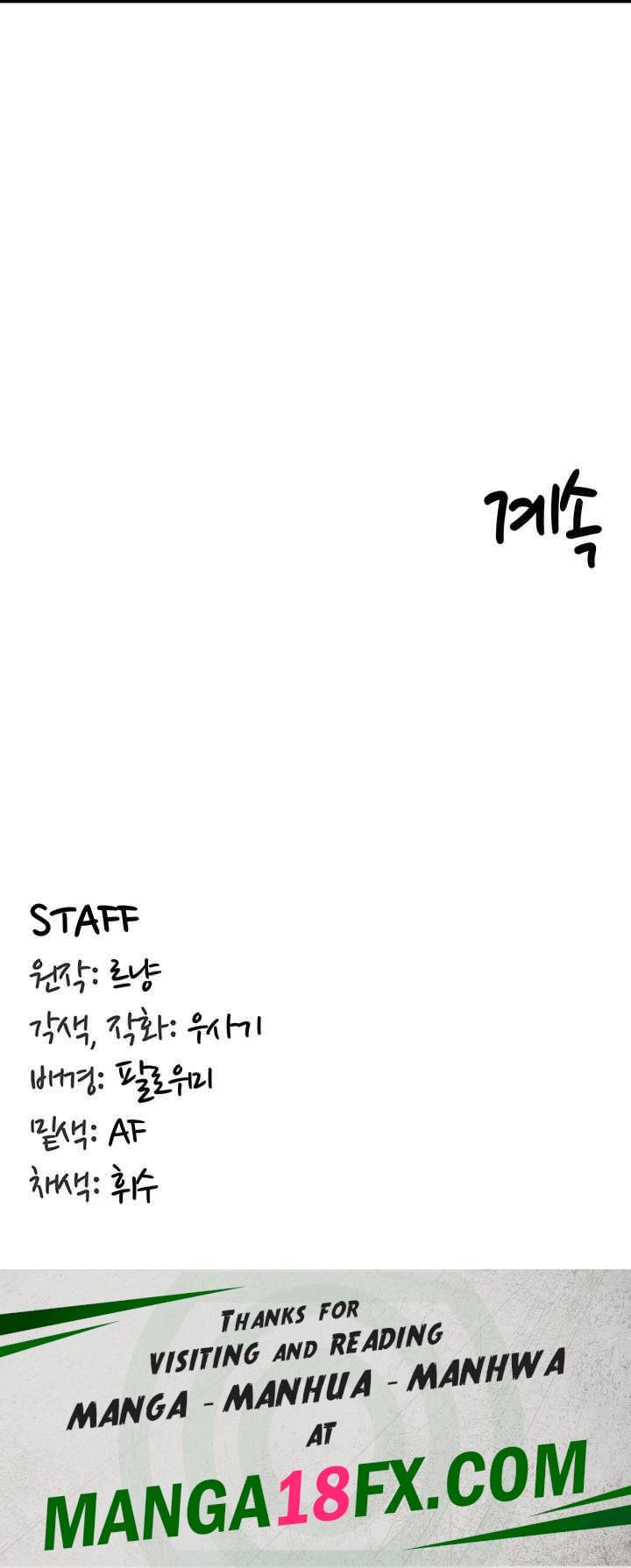 Regressed Warrior’s Female Dominance Raw - Chapter 36 [photo 53] - MangaPorn