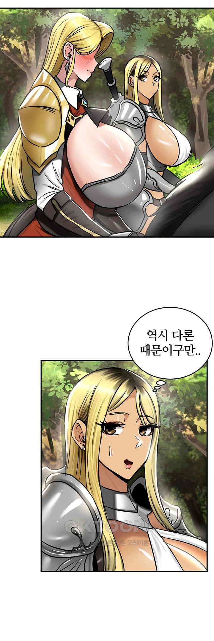 Regressed Warrior’s Female Dominance Raw - Chapter 36 [photo 7] - MangaPorn