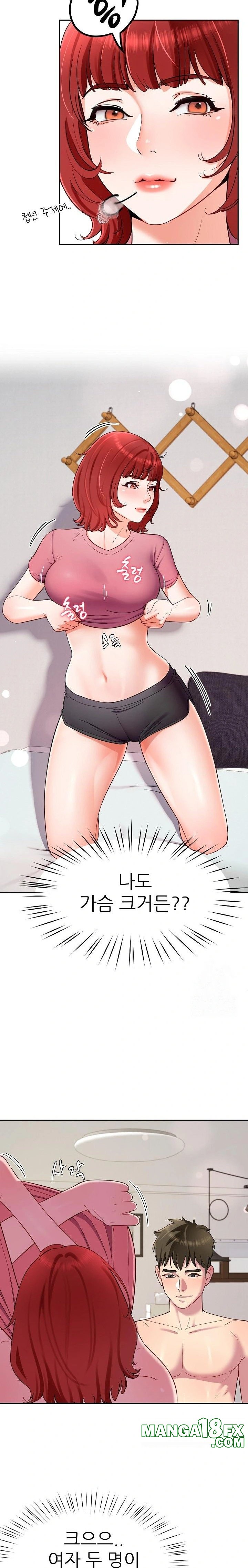 Harem King Raw - Chapter 31 [photo 13] - MangaPorn