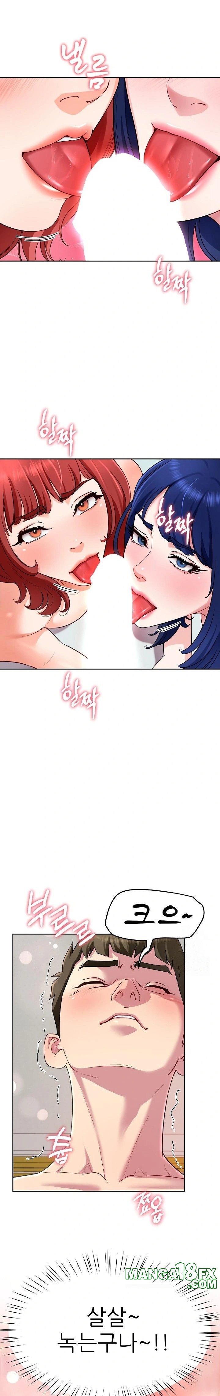 Harem King Raw - Chapter 31 [photo 22] - MangaPorn