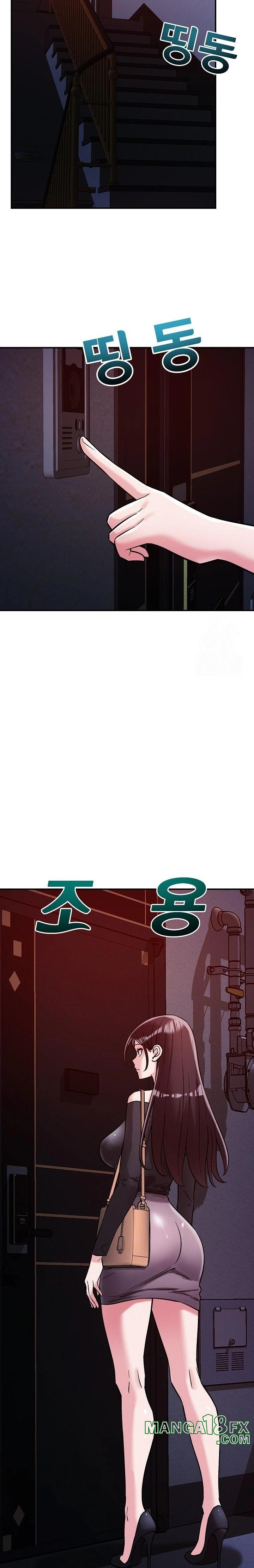 How did we get here Lee Ji-Kyung Raw - Chapter 56 [photo 20] - MangaPorn