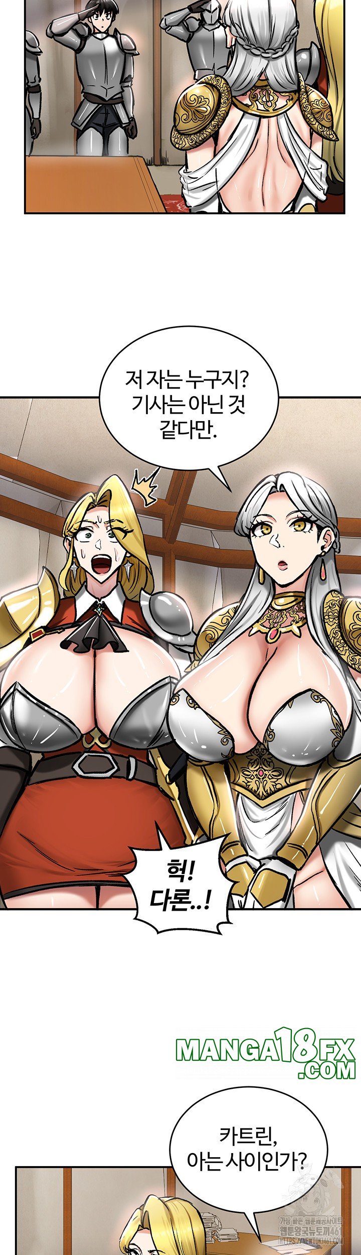 Regressed Warrior’s Female Dominance Raw - Chapter 37 [photo 10] - MangaPorn