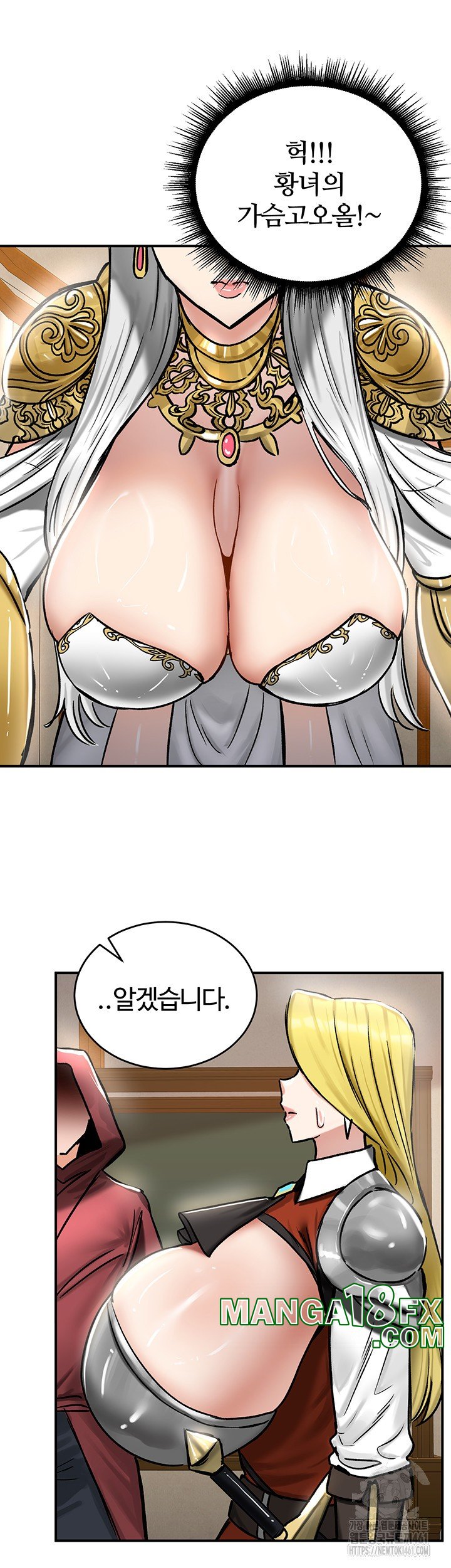 Regressed Warrior’s Female Dominance Raw - Chapter 37 [photo 22] - MangaPorn