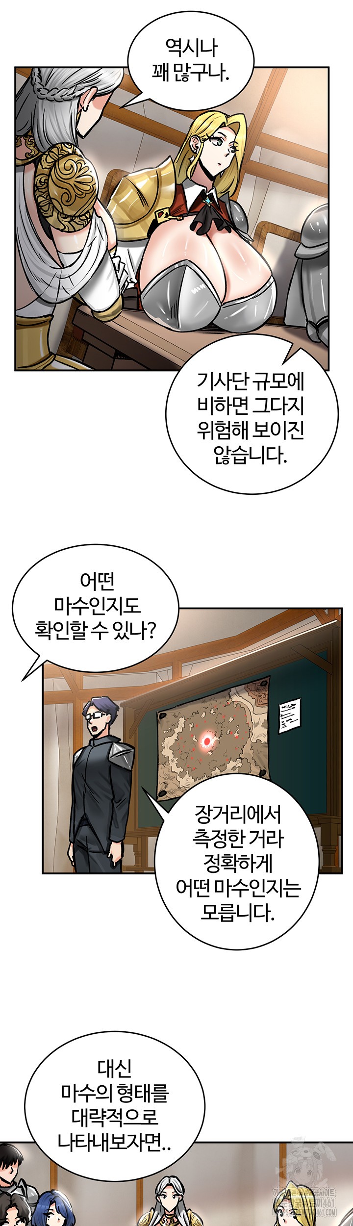 Regressed Warrior’s Female Dominance Raw - Chapter 37 [photo 25] - MangaPorn