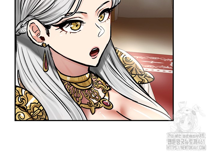 Regressed Warrior’s Female Dominance Raw - Chapter 37 [photo 27] - MangaPorn