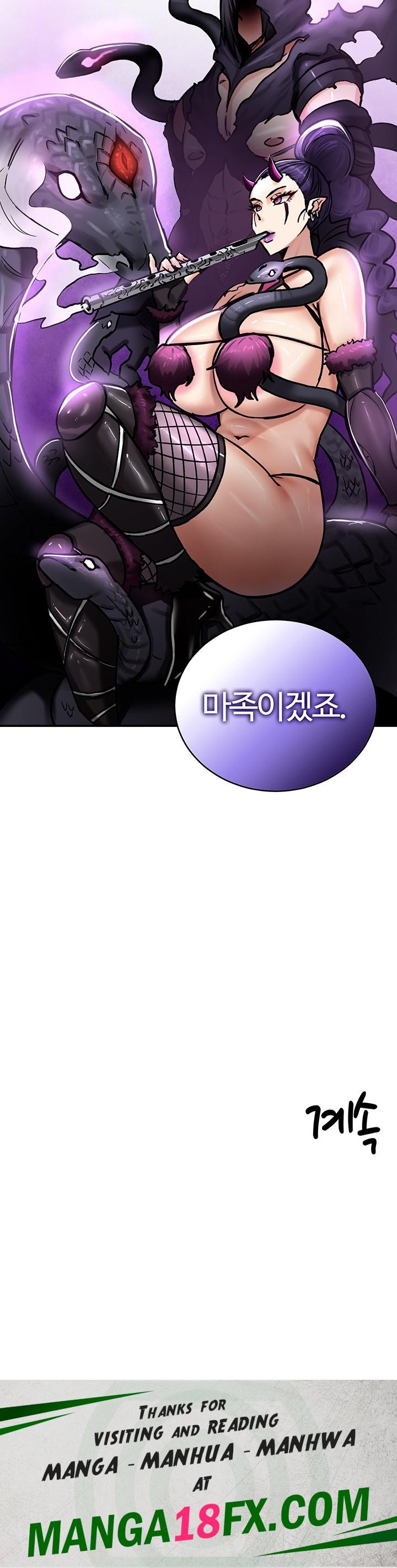 Regressed Warrior’s Female Dominance Raw - Chapter 37 [photo 43] - MangaPorn