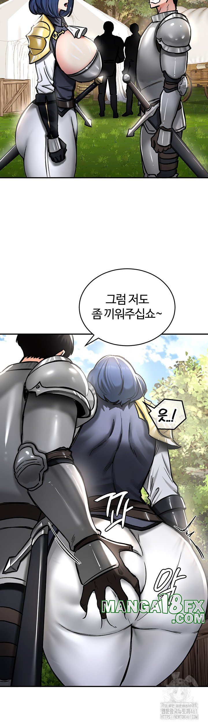 Regressed Warrior’s Female Dominance Raw - Chapter 37 [photo 5] - MangaPorn