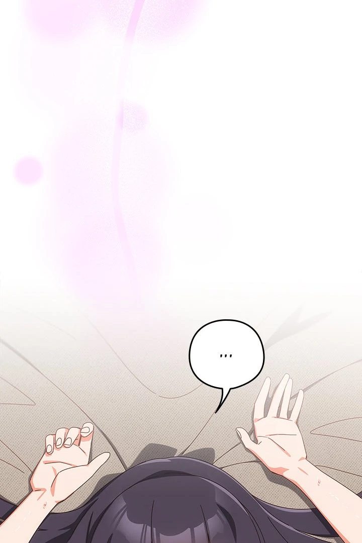 Like No Other - Chapter 29 [photo 3] - MangaPorn