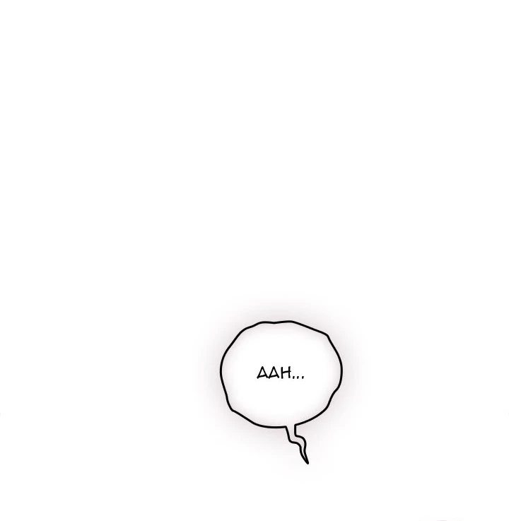 Like No Other - Chapter 29 [photo 86] - MangaPorn