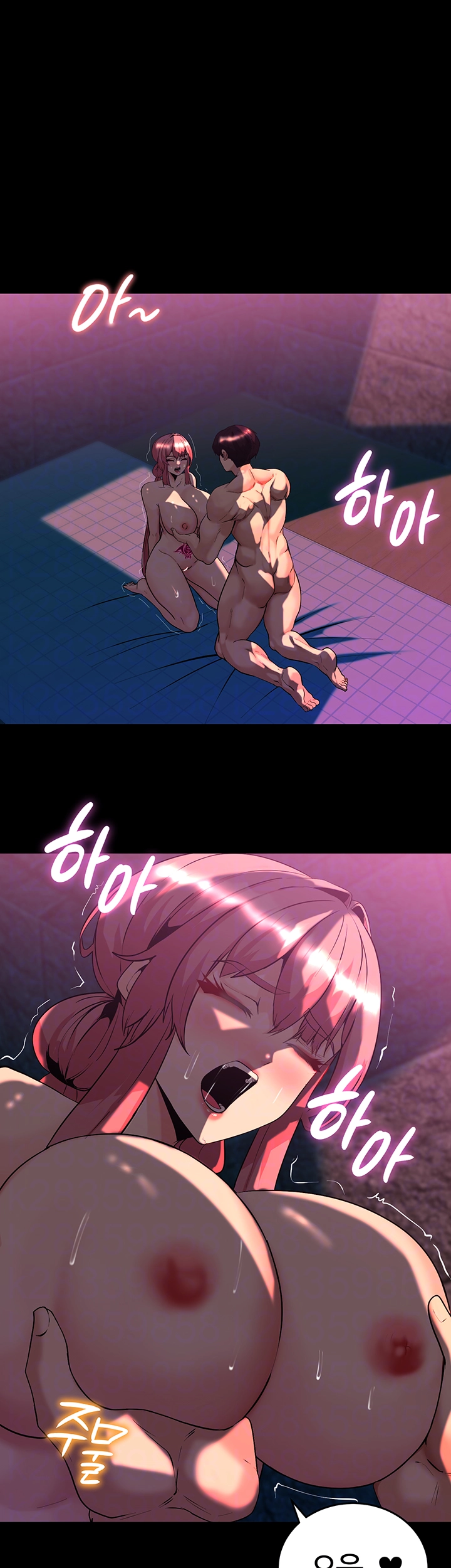 Corruption In The Dungeon Raw - Chapter 50 [photo 6] - MangaPorn