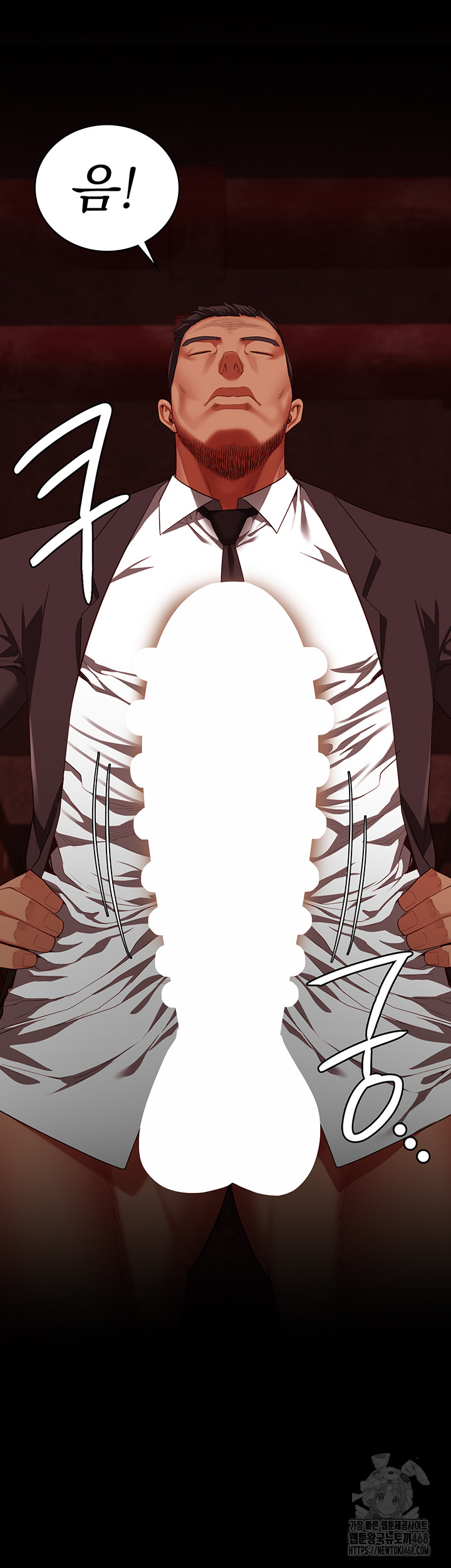 The Bear Girl Raw - Chapter 92 [photo 2] - MangaPorn