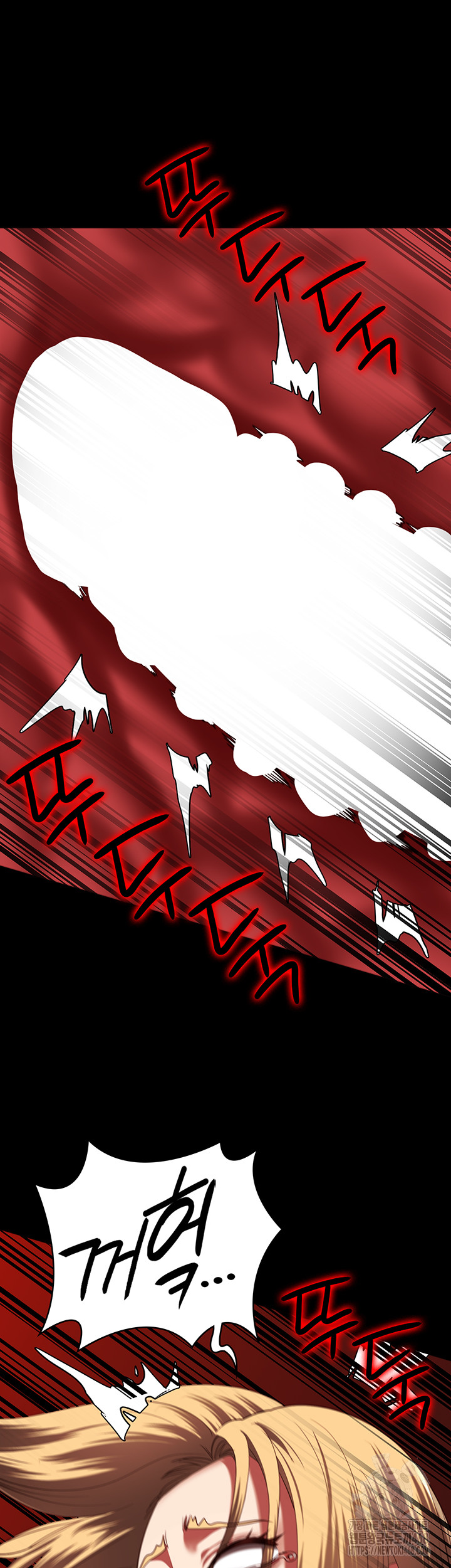 The Bear Girl Raw - Chapter 92 [photo 21] - MangaPorn