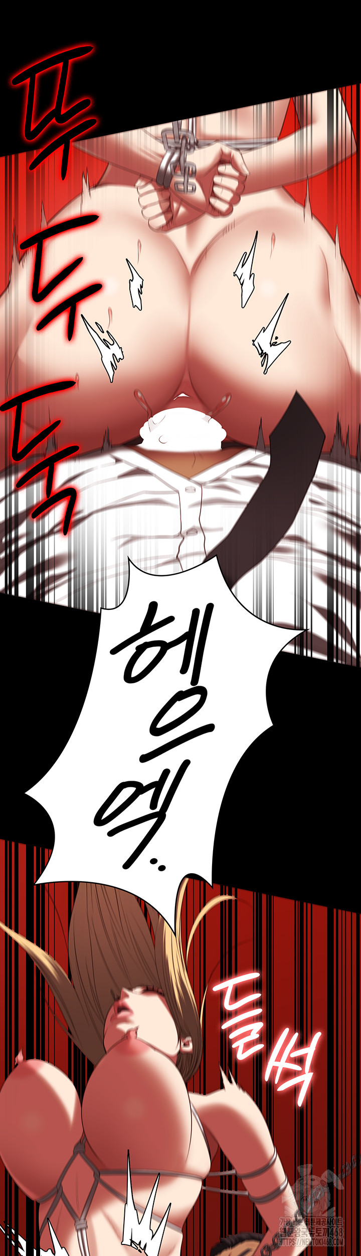 The Bear Girl Raw - Chapter 92 [photo 24] - MangaPorn