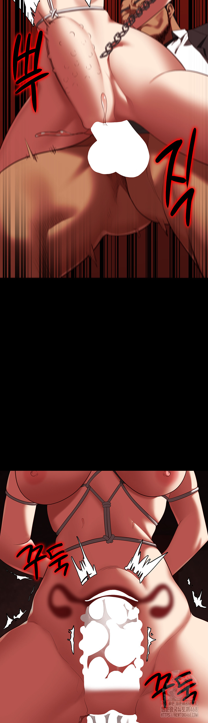 The Bear Girl Raw - Chapter 92 [photo 25] - MangaPorn