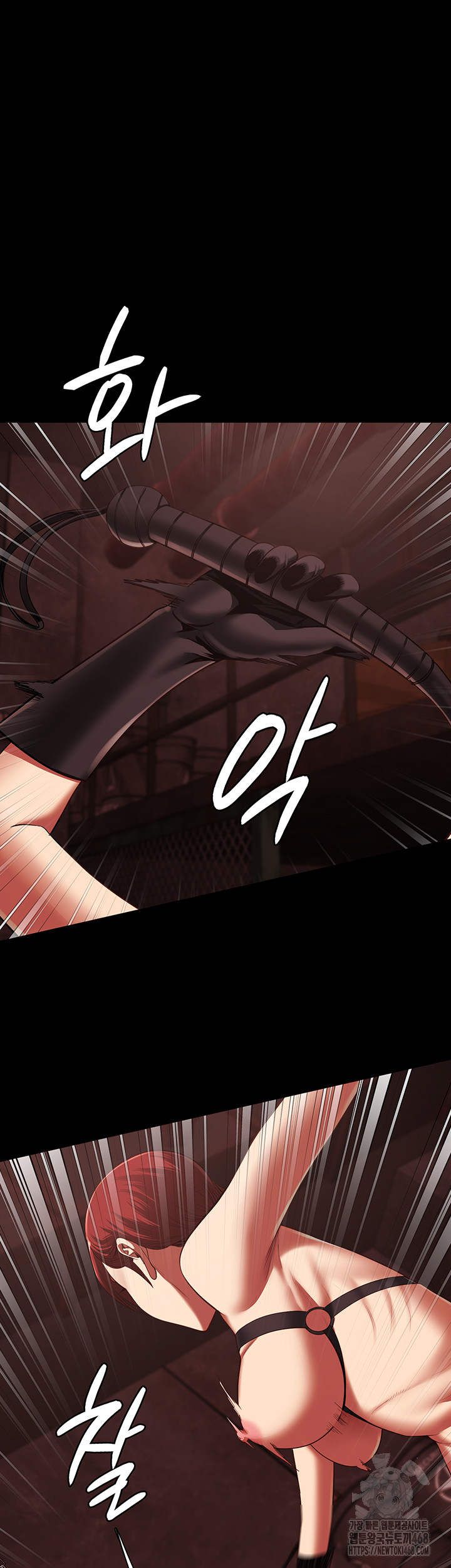 The Bear Girl Raw - Chapter 92 [photo 33] - MangaPorn