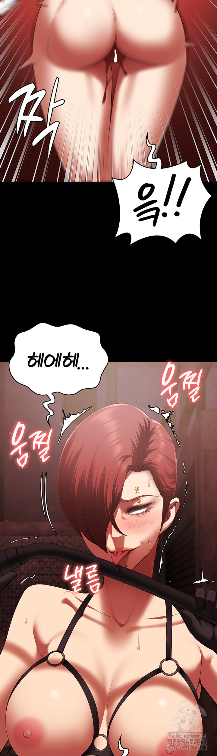 The Bear Girl Raw - Chapter 92 [photo 36] - MangaPorn