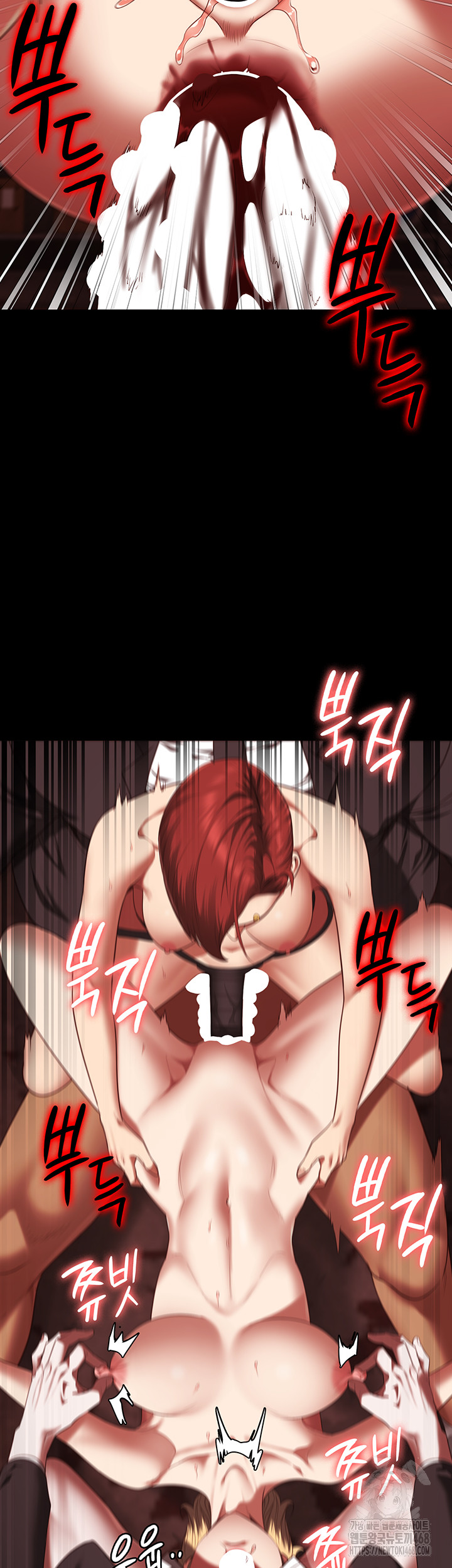 The Bear Girl Raw - Chapter 92 [photo 41] - MangaPorn