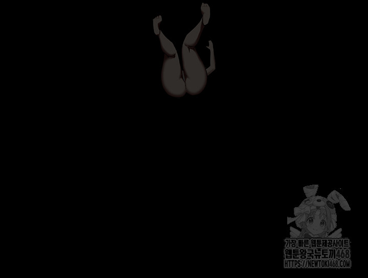 The Bear Girl Raw - Chapter 92 [photo 53] - MangaPorn