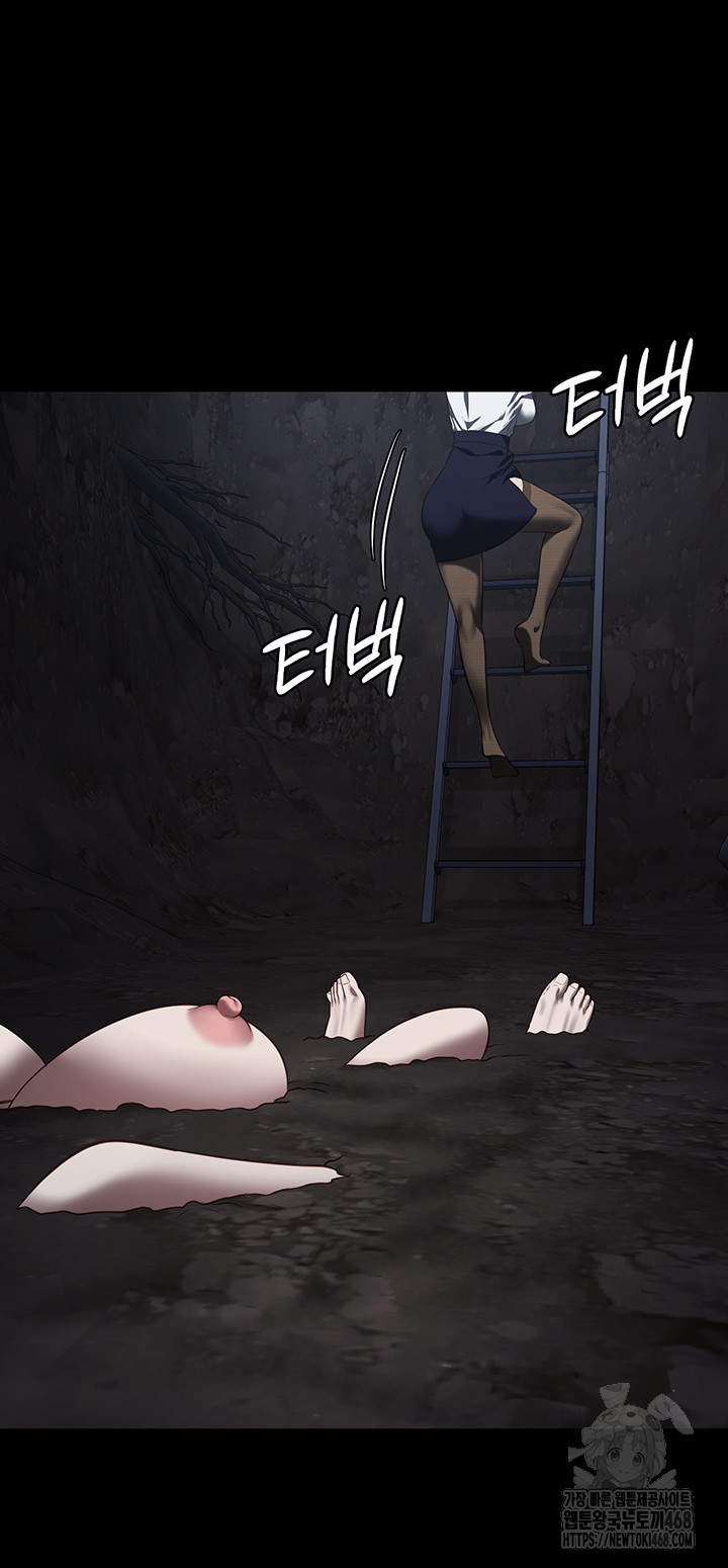 The Bear Girl Raw - Chapter 92 [photo 61] - MangaPorn