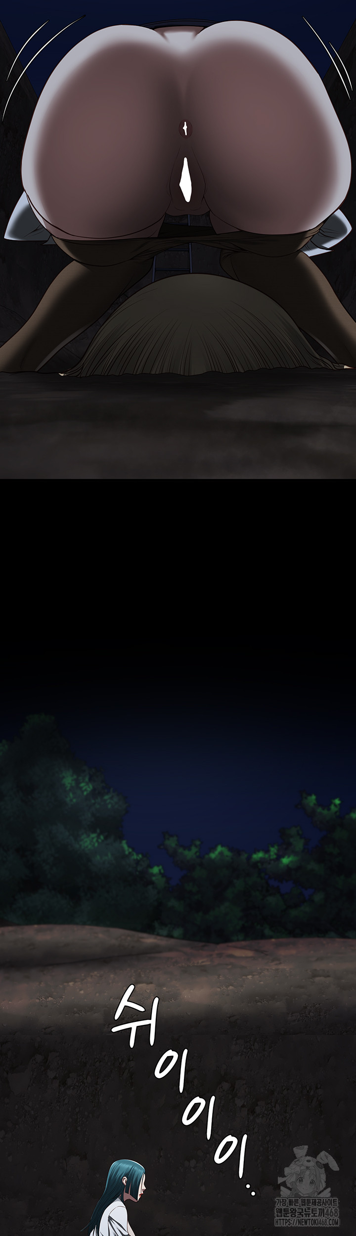 The Bear Girl Raw - Chapter 92 [photo 63] - MangaPorn