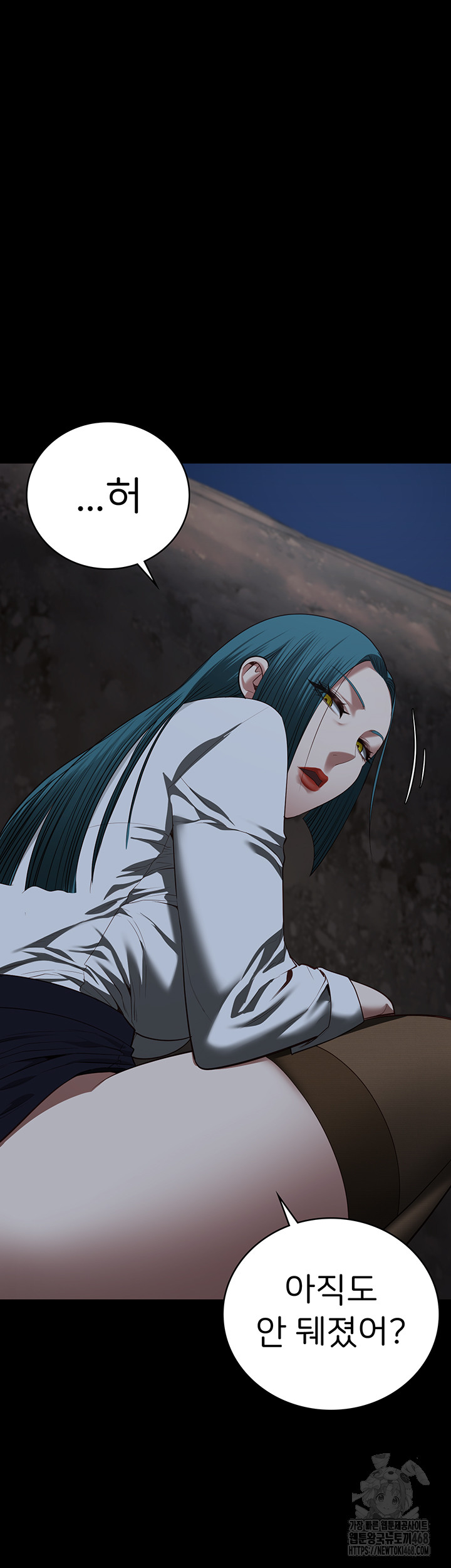 The Bear Girl Raw - Chapter 92 [photo 67] - MangaPorn