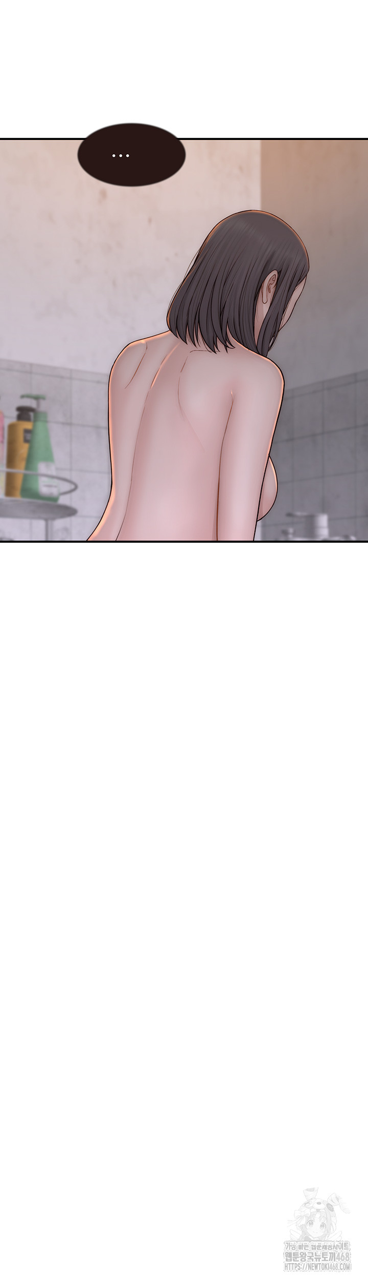 Addicted to My Mother Raw - Chapter 82 [photo 41] - MangaPorn