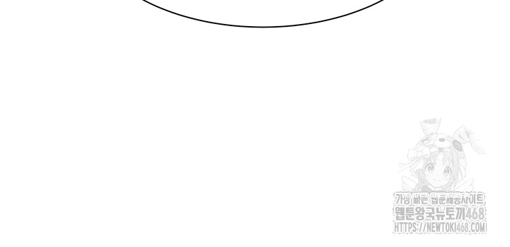 Addicted to My Mother Raw - Chapter 82 [photo 74] - MangaPorn