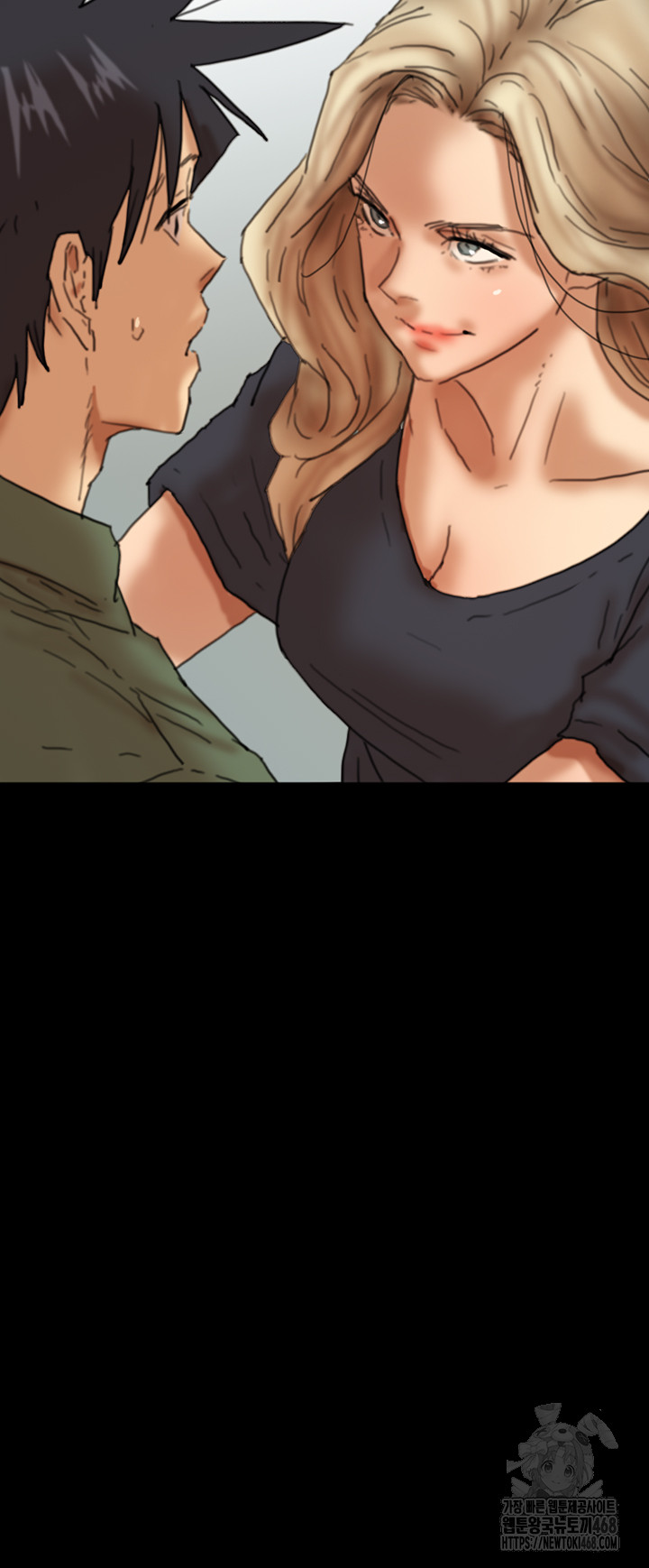 Benefactor’s Daughters Raw - Chapter 67 [photo 58] - MangaPorn