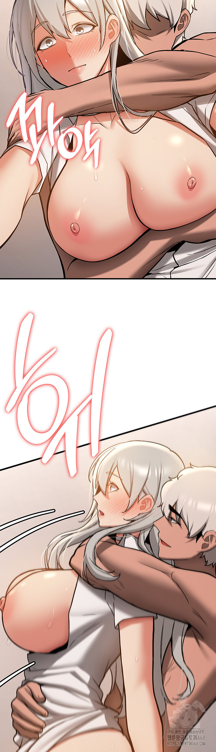 Your Girlfriend Amazing Raw - Chapter 79 [photo 32] - MangaPorn