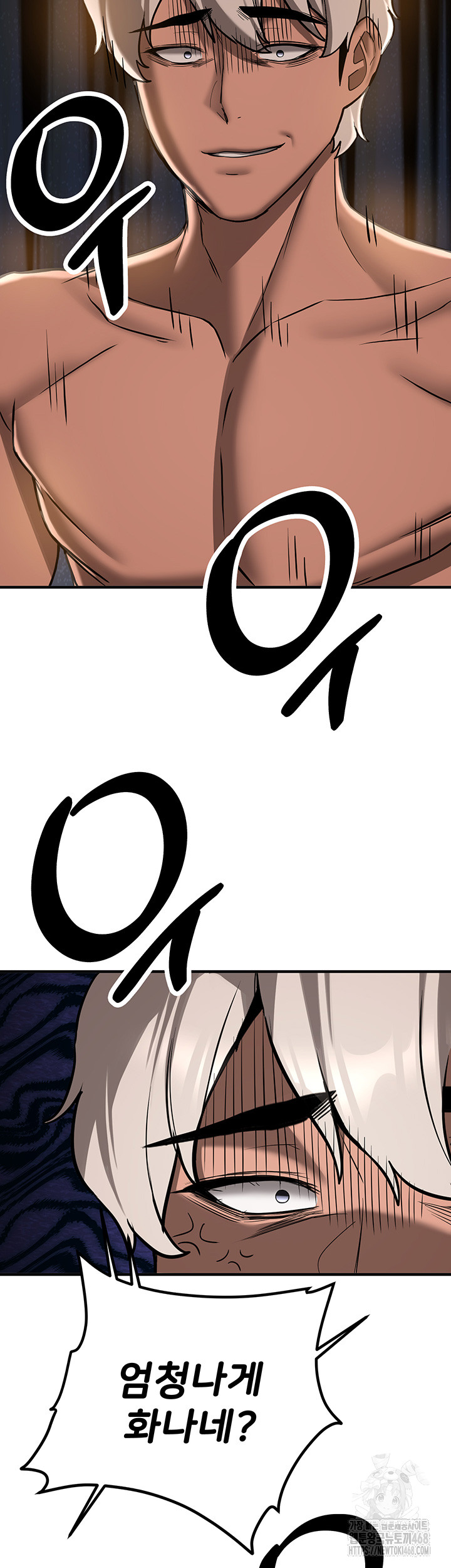 Your Girlfriend Amazing Raw - Chapter 79 [photo 45] - MangaPorn