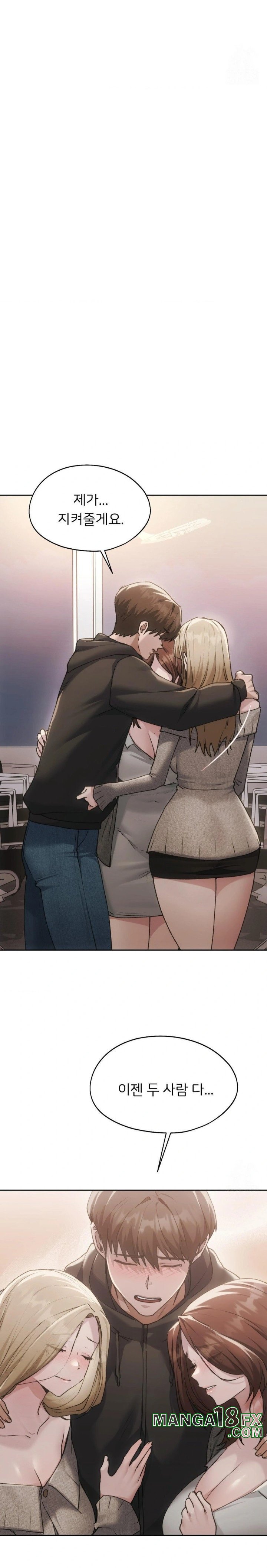 From today, my favorite… Raw - Chapter 72 [photo 10] - MangaPorn