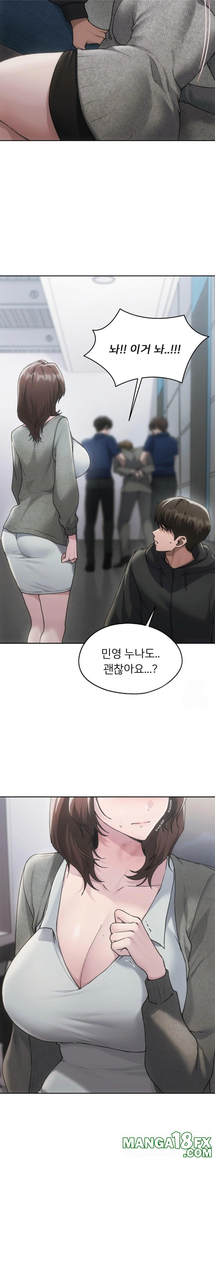 From today, my favorite… Raw - Chapter 72 [photo 6] - MangaPorn