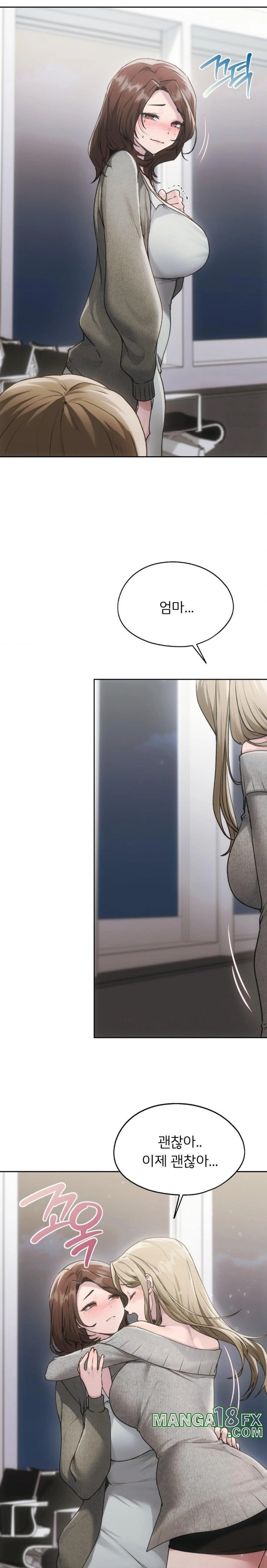 From today, my favorite… Raw - Chapter 72 [photo 7] - MangaPorn